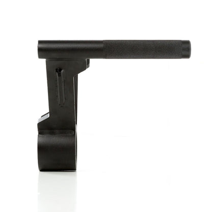 ATX Parallel Rudergriff - T-Bar Row